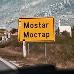 Villa Clara Mostar